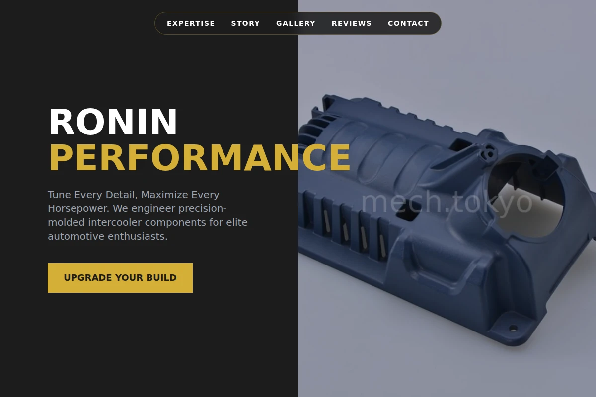 Intercooler Injection Molding